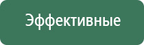 японские капли для глаз улучшающие зрение
