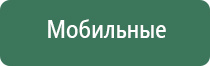 vega vape вапорайзер