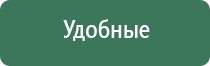 вапорайзер grenco g pen micro