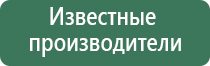 вапорайзер grenco g pen micro