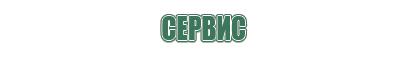зажигалка одноразовая пьезо