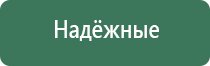 пепельницы титан