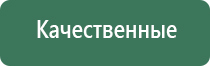 уронить пепельницу примета
