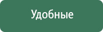 японские капли для глаз отбеливающие