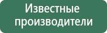 портсигар с usb зажигалкой