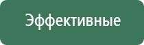 заказать бонг