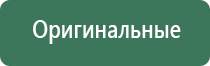 пепельницы оригинальные